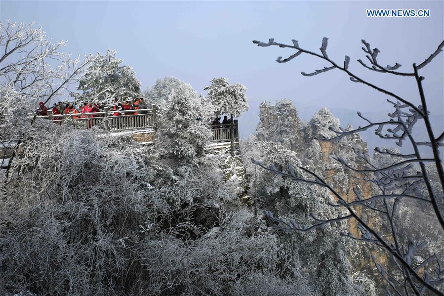 #CHINA-WEATHER-COLD ALERT(CN)