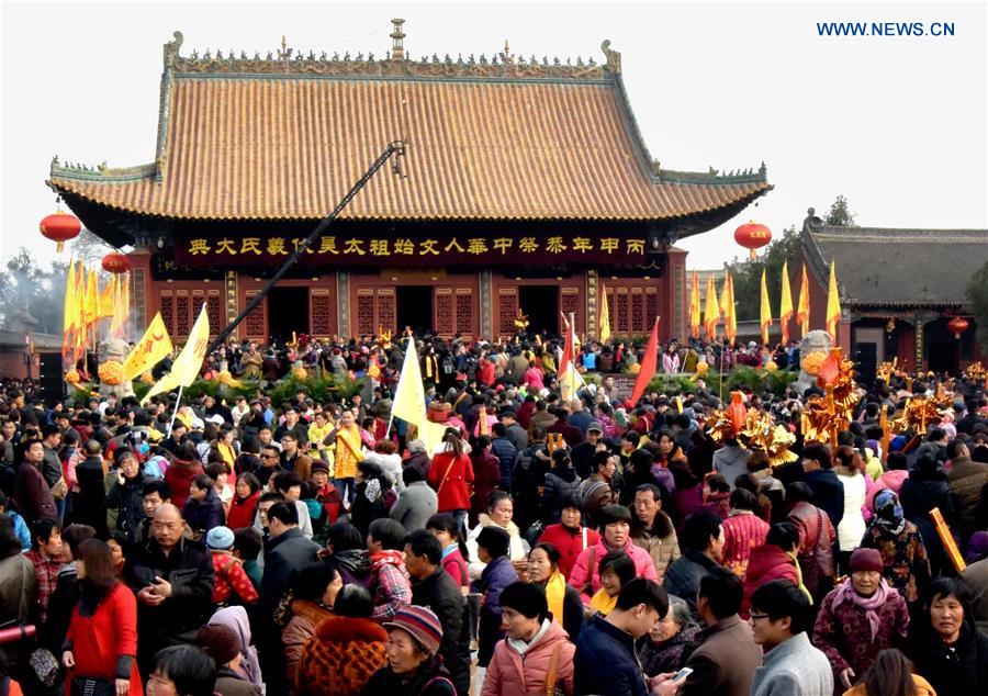 CHINA-HENAN-HUAIYANG-FU XI-WORSHIP (CN)