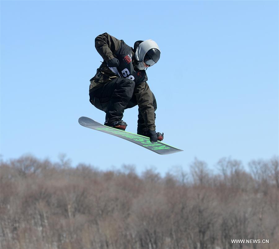 (SP)CHINA-YABULI-SNOWBOARDING-WORLD CHAMPIONSHIPS