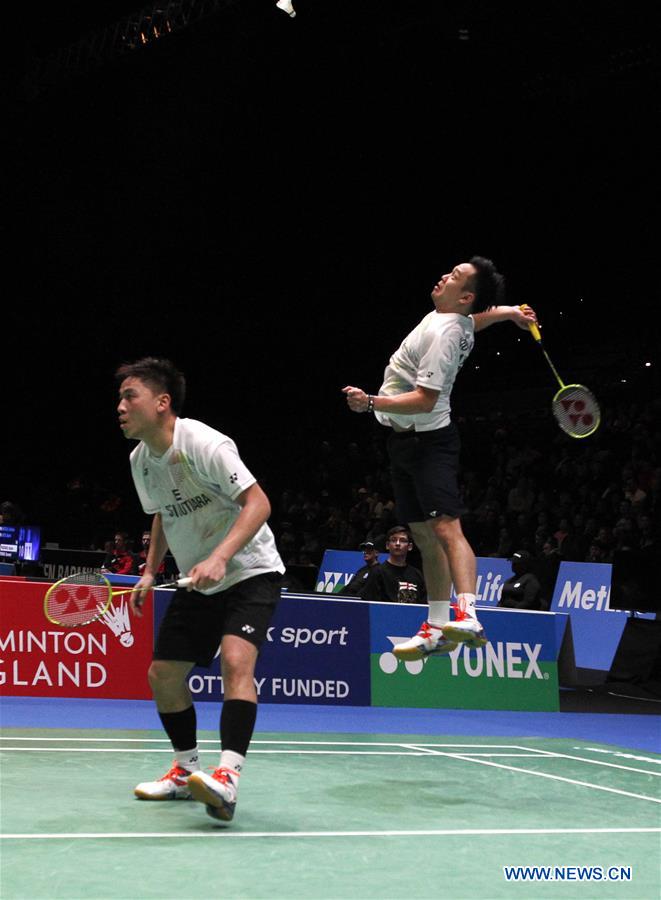 England badminton best sale open 2016