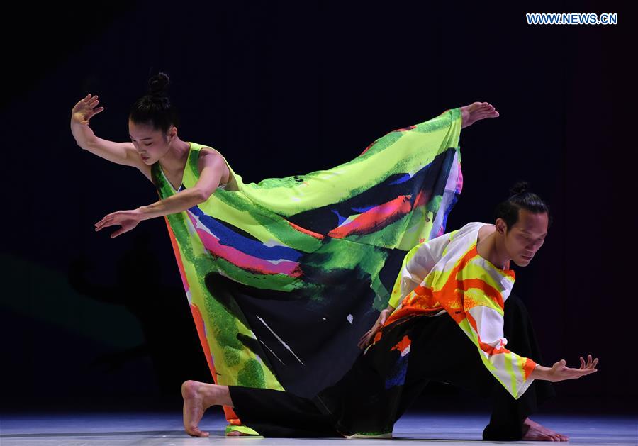 #CHINA-TAIPEI-CLOUD GATE 2-PERFORMANCE (CN) 