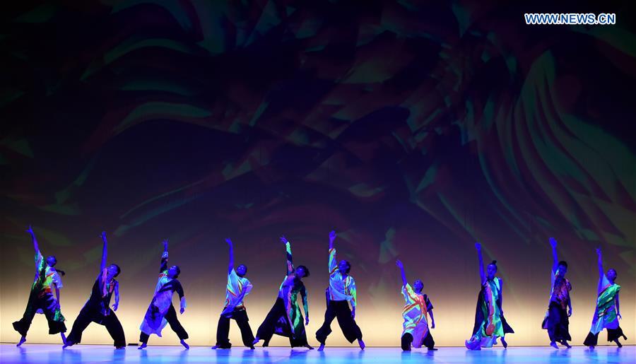 #CHINA-TAIPEI-CLOUD GATE 2-PERFORMANCE (CN) 