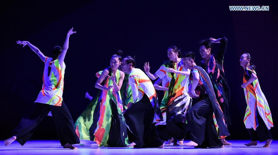 #CHINA-TAIPEI-CLOUD GATE 2-PERFORMANCE (CN) 