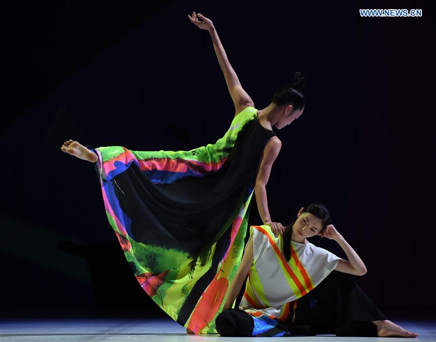 #CHINA-TAIPEI-CLOUD GATE 2-PERFORMANCE (CN) 