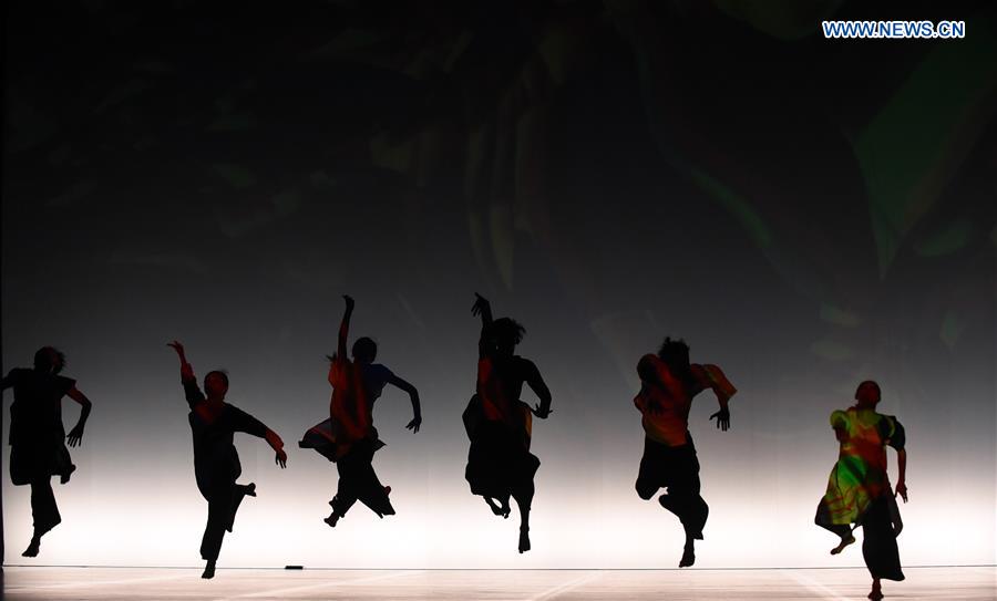 #CHINA-TAIPEI-CLOUD GATE 2-PERFORMANCE (CN) 