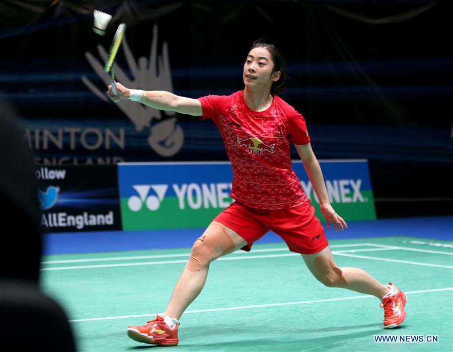 England badminton open shop 2016