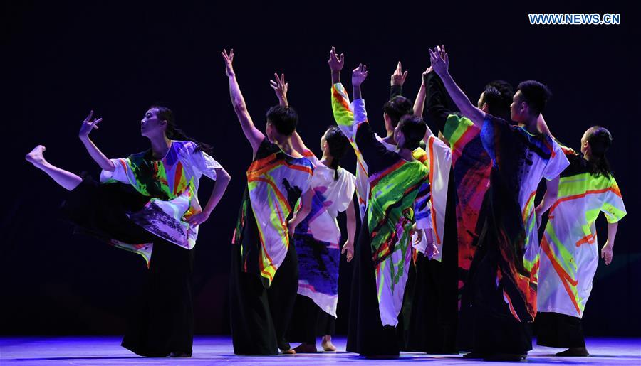 #CHINA-TAIPEI-CLOUD GATE 2-PERFORMANCE (CN) 
