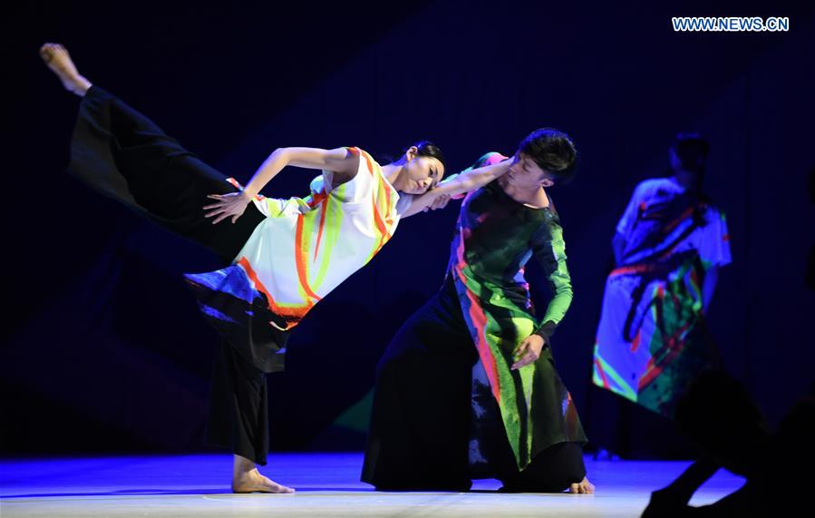 #CHINA-TAIPEI-CLOUD GATE 2-PERFORMANCE (CN) 