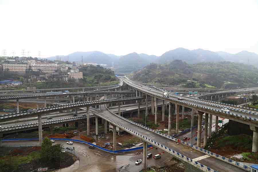 A five-level cloverleaf with 15 ramps is erected in the downtown area of Southwest China's Chongqing, March 10, 2016.