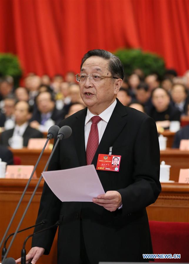 Yu Zhengsheng, chairman of the National Committee of the Chinese People's Political Consultative Conference (CPPCC), presides over the closing meeting of the fourth session of the 12th CPPCC National Committee at the Great Hall of the People in Beijing, capital of China, March 14, 2016.