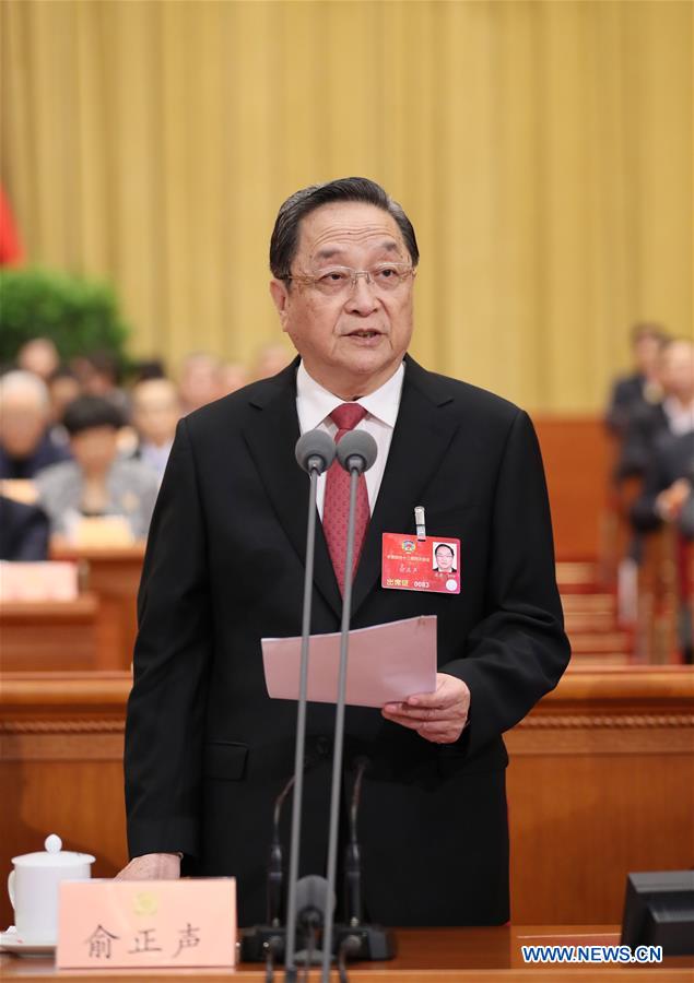 Yu Zhengsheng, chairman of the National Committee of the Chinese People's Political Consultative Conference (CPPCC), presides over the closing meeting of the fourth session of the 12th CPPCC National Committee at the Great Hall of the People in Beijing, capital of China, March 14, 2016. 