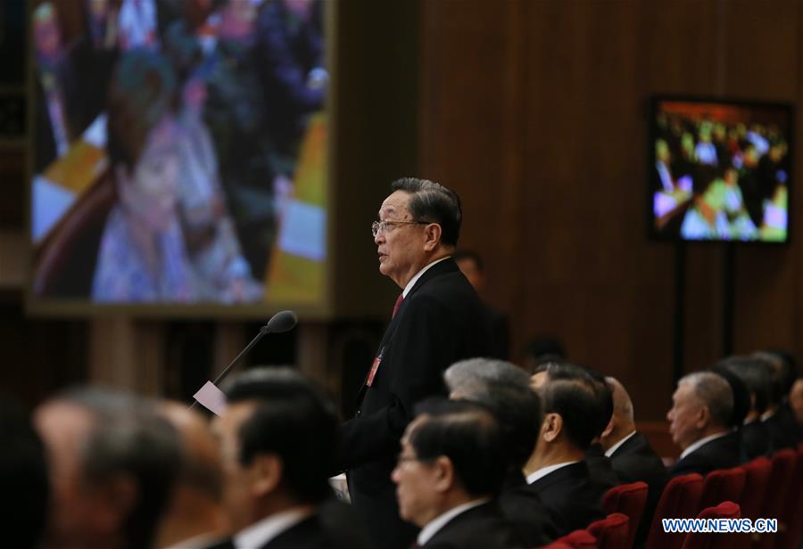 Yu Zhengsheng, chairman of the National Committee of the Chinese People's Political Consultative Conference (CPPCC), presides over the closing meeting of the fourth session of the 12th CPPCC National Committee at the Great Hall of the People in Beijing, capital of China, March 14, 2016.