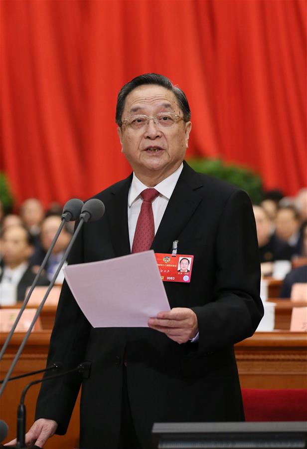 China's Top Political Advisory Body Highlights Party Leadership for 2020 Goal