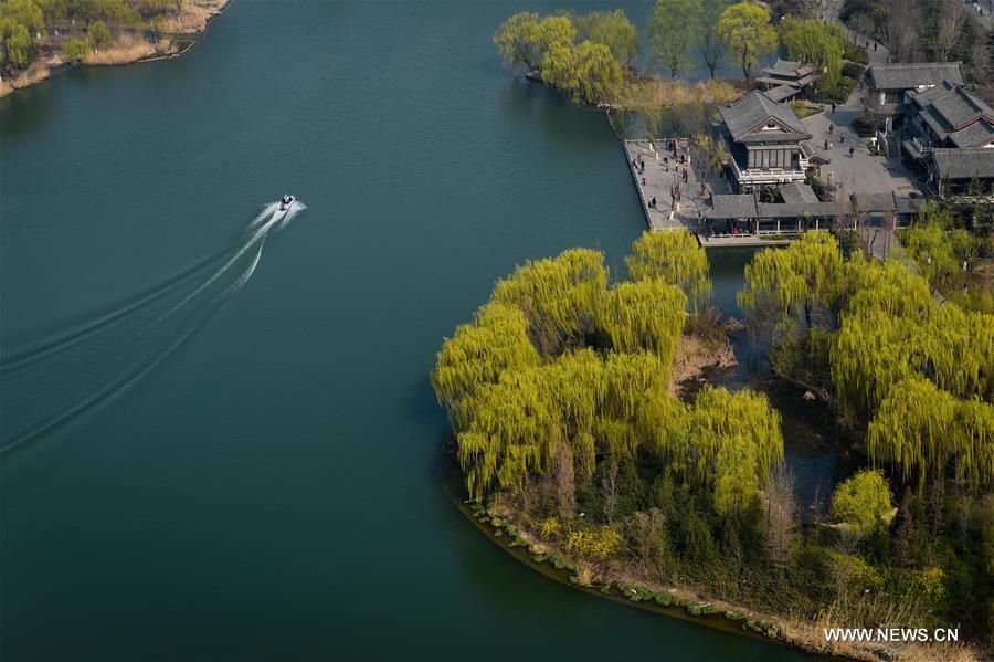 CHINA-JINAN-DAMING LAKE-SCENERY (CN)