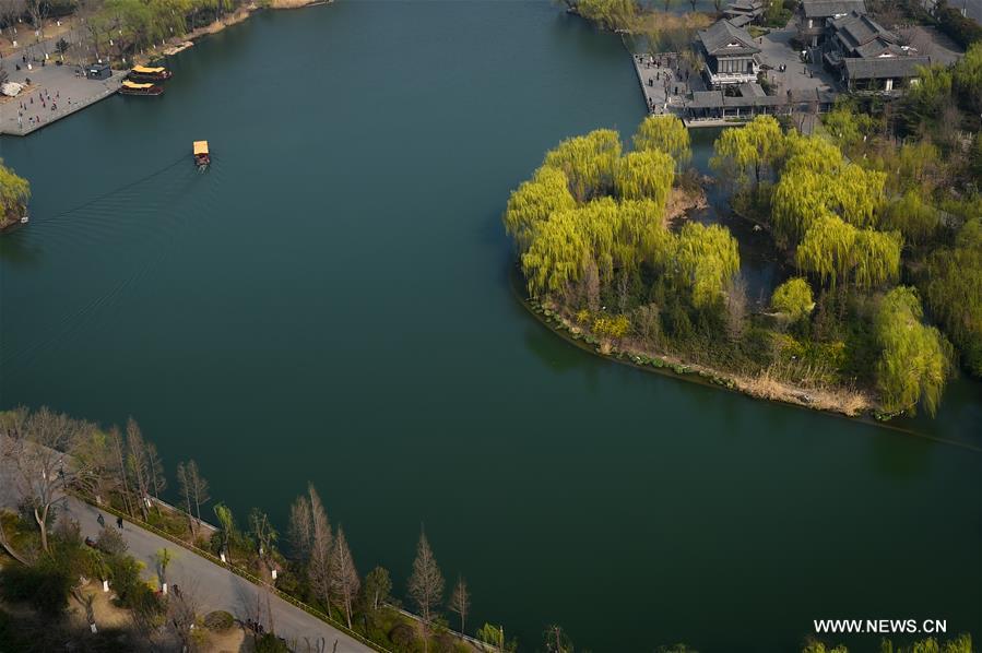 CHINA-JINAN-DAMING LAKE-SCENERY (CN)