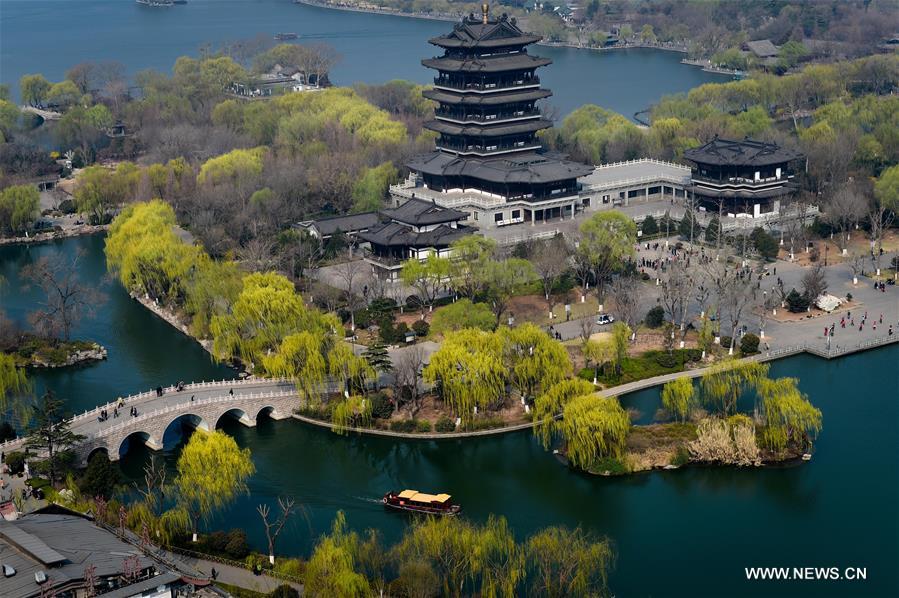 CHINA-JINAN-DAMING LAKE-SCENERY (CN)