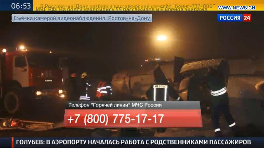 RUSSIA-ROSTOV-ON-DON-PLANE CRASH