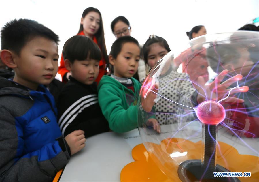 #CHINA-SHANDONG-JIMO-COMMUNITY SCIENCE MUSEUM (CN)