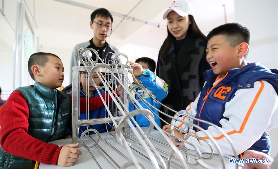 #CHINA-SHANDONG-JIMO-COMMUNITY SCIENCE MUSEUM (CN)