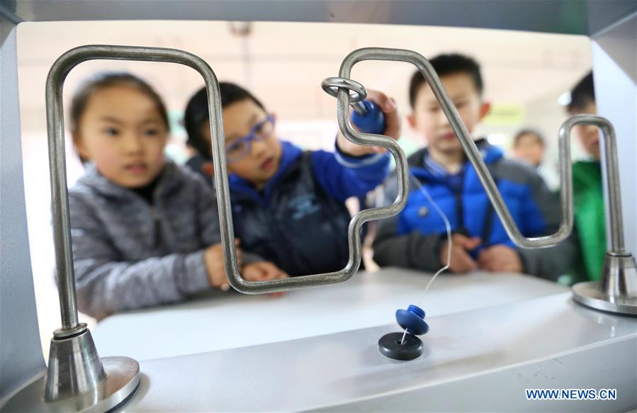 #CHINA-SHANDONG-JIMO-COMMUNITY SCIENCE MUSEUM (CN)