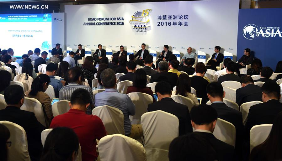 Guests attends a session on Internet Banking in the annual Boao Forum for Asia (BFA) in Boao, south China's Hainan Province, March 22, 2016.