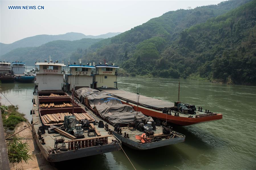 CHINA-YUNNAN-MEKONG-WATERWAY HUB (CN)