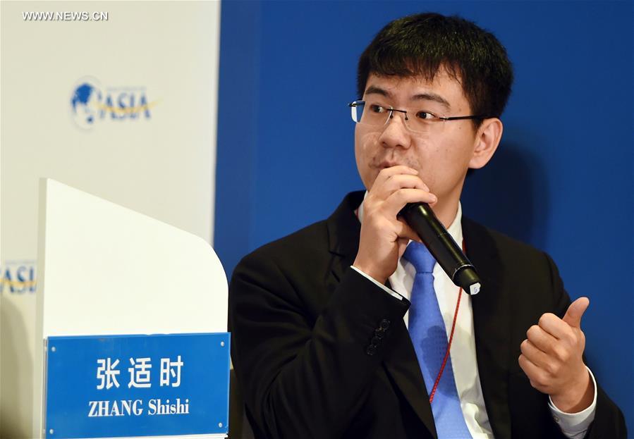 Cliff Zhang, CEO of ppdai.com, a p2p Internet banking company, speaks on a session of Internet Banking in the annual Boao Forum for Asia (BFA) in Boao, south China's Hainan Province, March 22, 2016. 