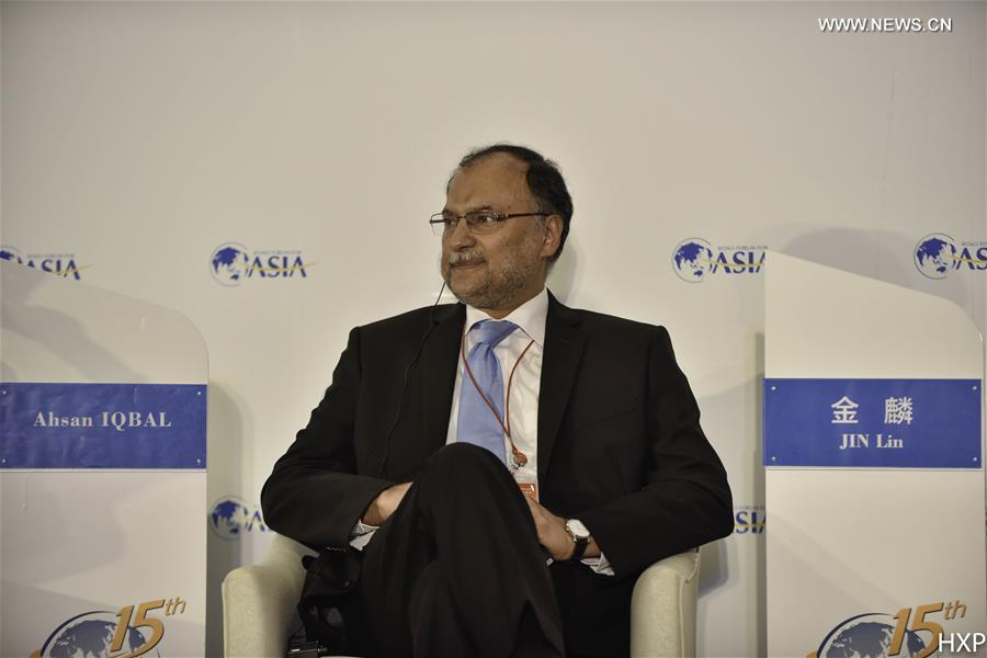 Ahsan IQBAL, Planning, Reforms, and Development Minister of Pakistan speaks at a sub-forum with the theme of 'The Rise of Crowdfunding' during the 2016 Boao Forum for Asia (BFA) in Boao, south China's Hainan Province, March 22, 2016.