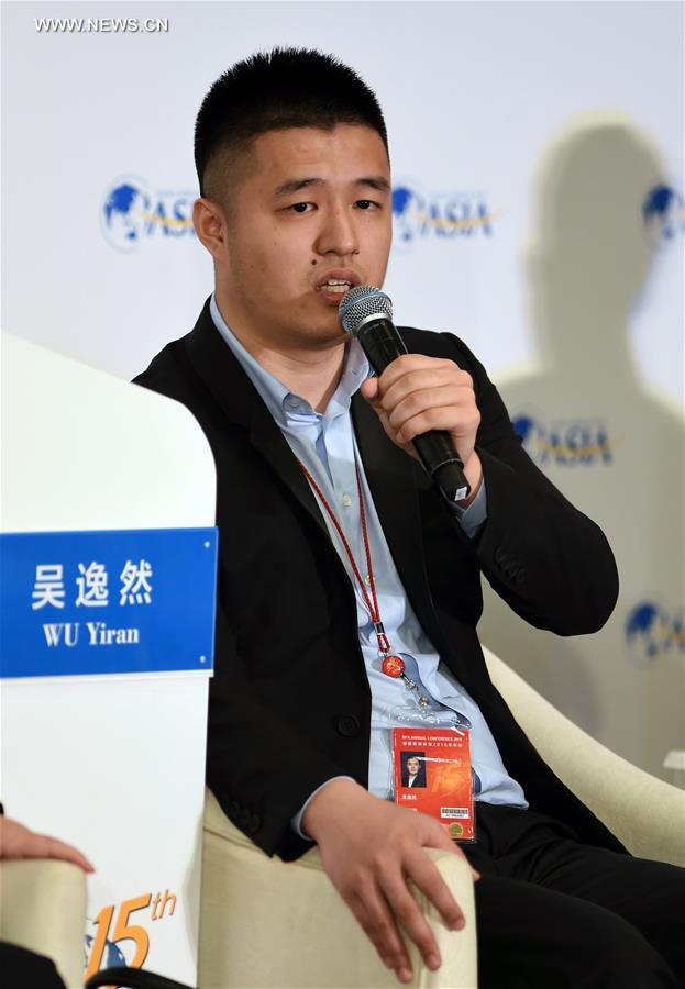 Wu Yiran, CEO of Yooli.com, a p2p Internet banking company, speaks on a session of Internet Banking in the annual Boao Forum for Asia (BFA) in Boao, south China's Hainan Province, March 22, 2016. 