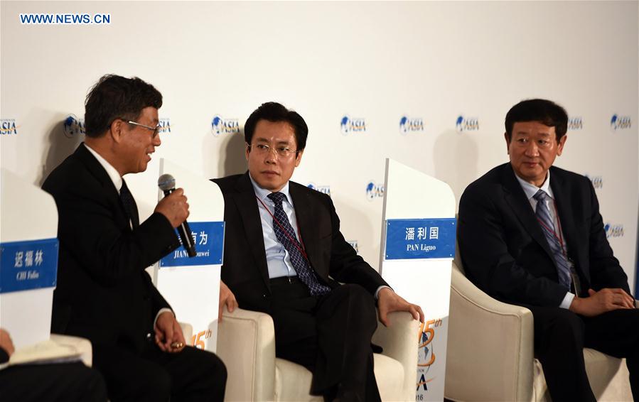 CHINA-BOAO-BFA 2016-SUB-FORUM (CN) 