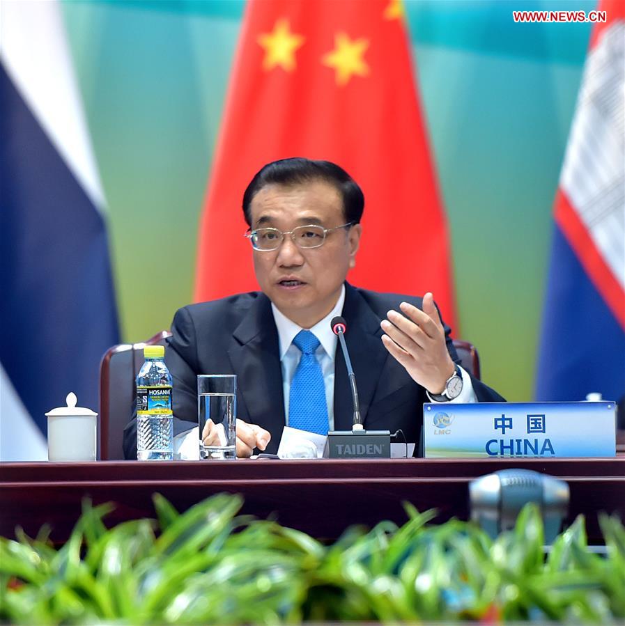 CHINA-HAINAN-LI KEQIANG-LANCANG-MEKONG CO-OP MEETING (CN)