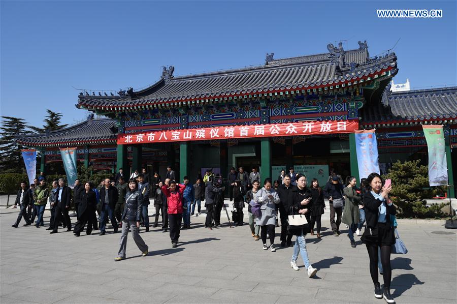 CHINA-BEIJING-BABAOSHAN FUNERAL CENTER-PUBLIC DAY (CN)