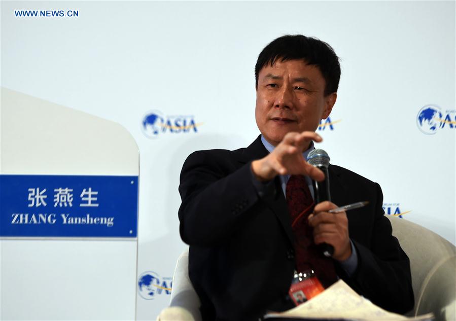 CHINA-BOAO-BFA 2016-SUB-FORUM (CN) 