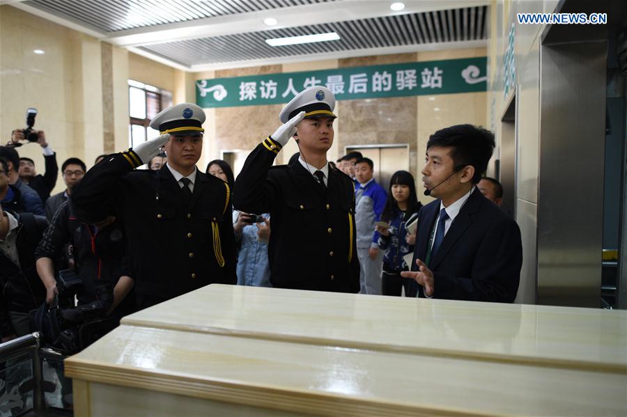 CHINA-BEIJING-BABAOSHAN FUNERAL CENTER-PUBLIC DAY (CN)