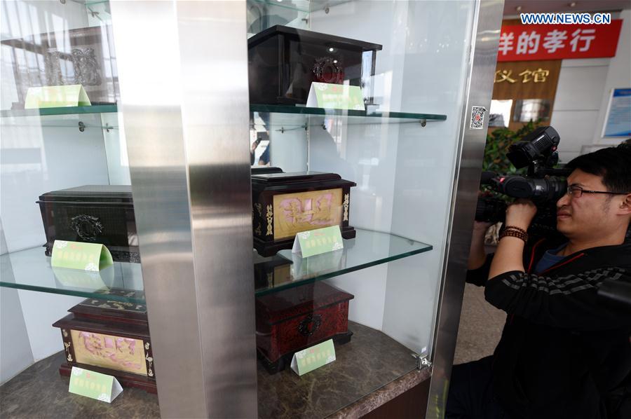 CHINA-BEIJING-BABAOSHAN FUNERAL CENTER-PUBLIC DAY (CN)