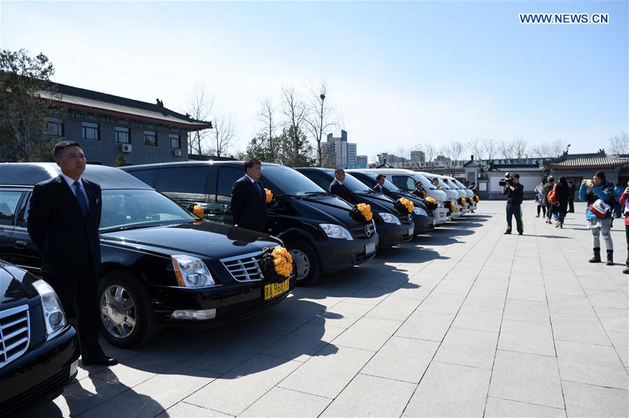 CHINA-BEIJING-BABAOSHAN FUNERAL CENTER-PUBLIC DAY (CN)