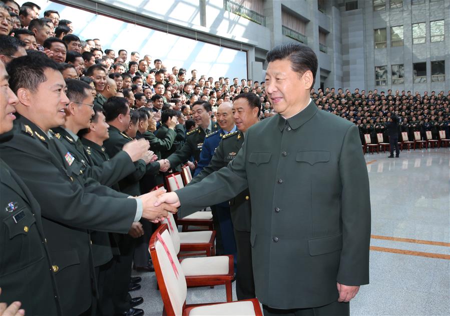 CHINA-BEIJING-XI JINPING-INSPECTION(CN)