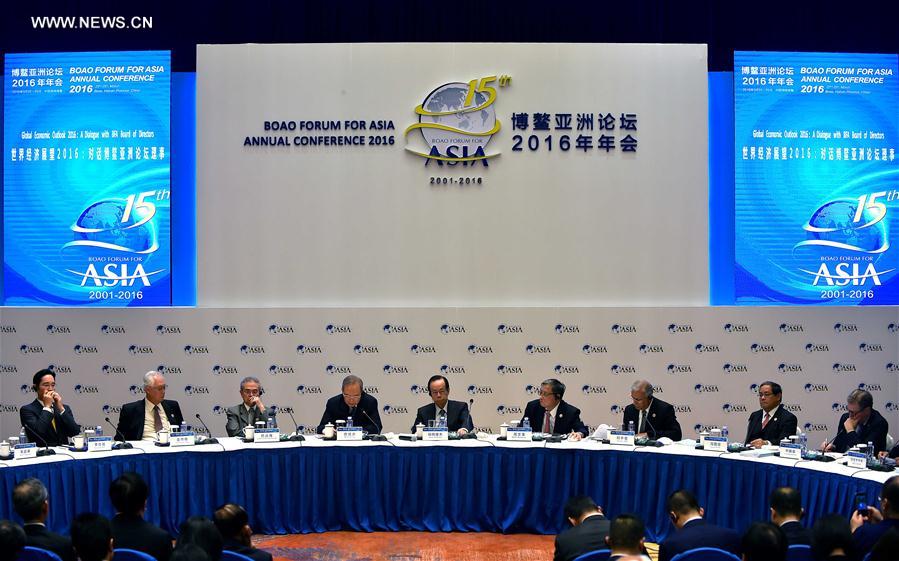 CHINA-BOAO-BFA 2016-SUB-FORUM (CN) 