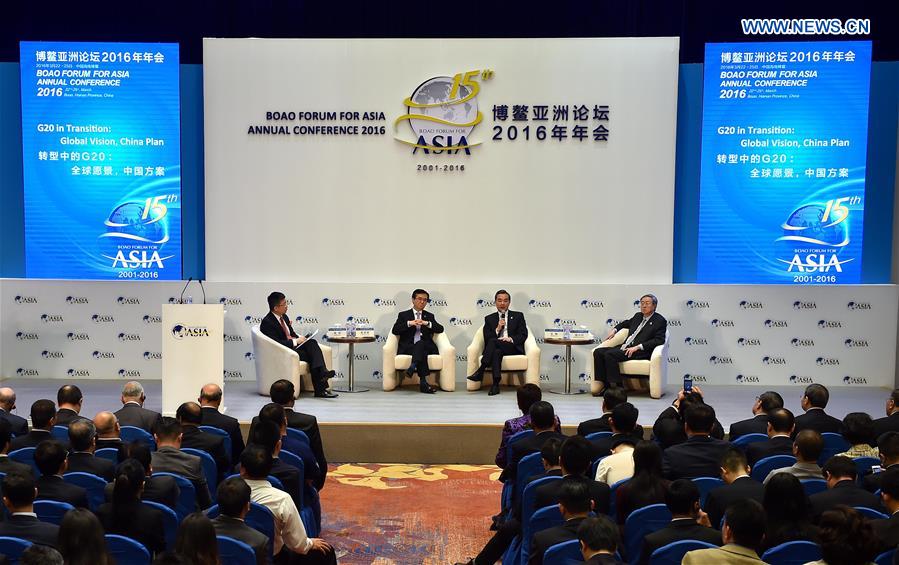 CHINA-BOAO-BFA-SESSION-G20 (CN)