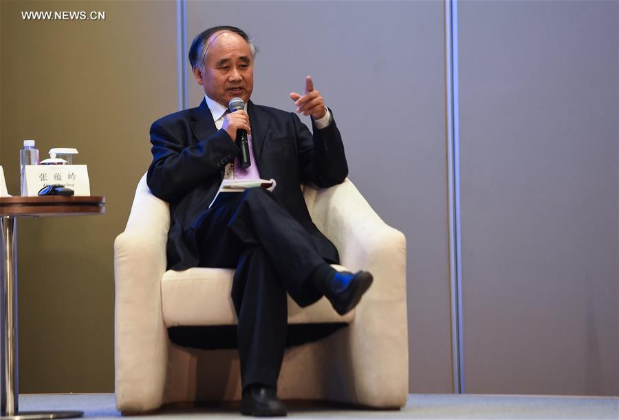 CHINA-BOAO-BFA-SESSION (CN)