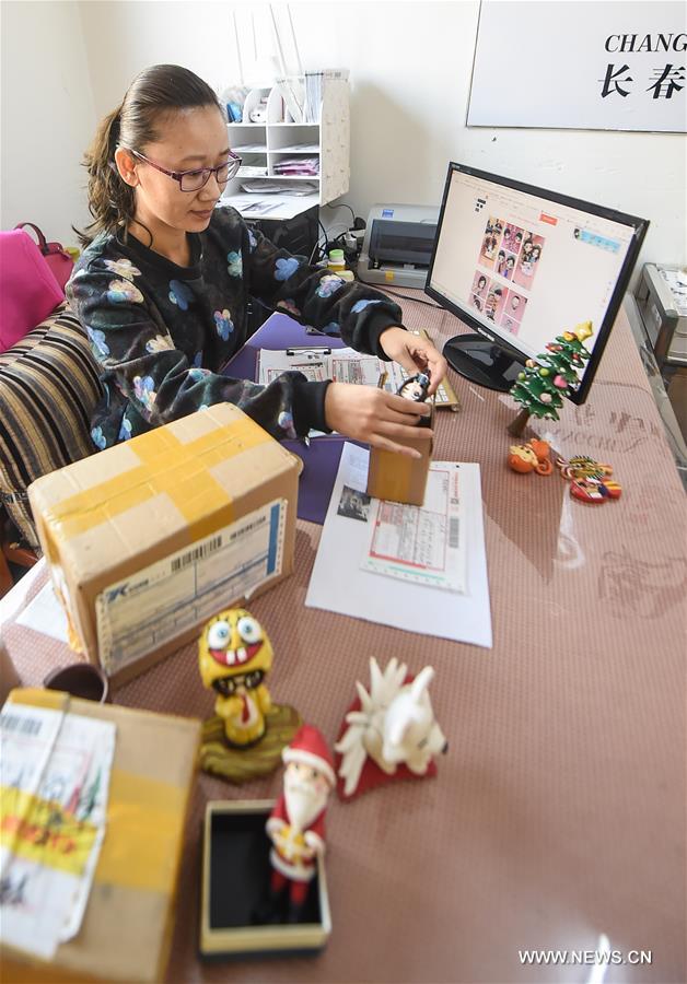 CHINA-CHANGCHUN-CLAY DOLL (CN)