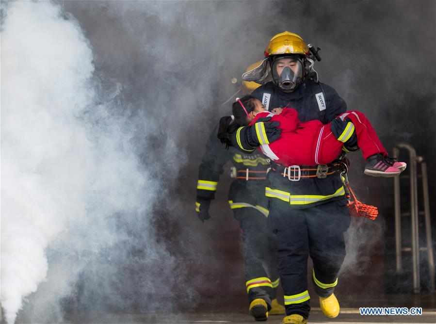 #CHINA-PRIMARY SCHOOL-SAFETY DRILL(CN)