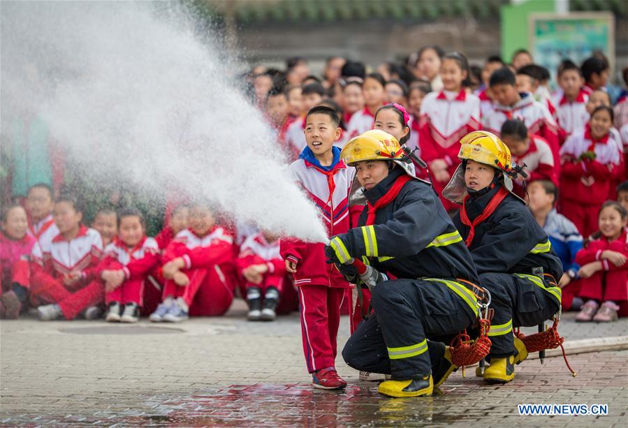 #CHINA-PRIMARY SCHOOL-SAFETY DRILL(CN)