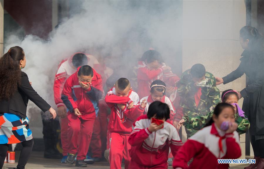 #CHINA-PRIMARY SCHOOL-SAFETY DRILL(CN)