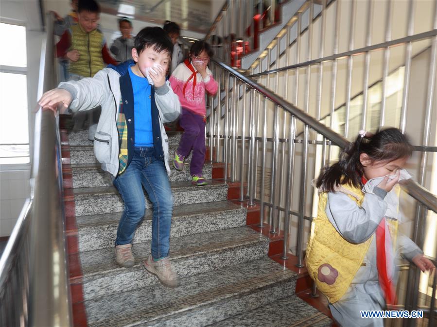 #CHINA-PRIMARY SCHOOL-SAFETY DRILL(CN)