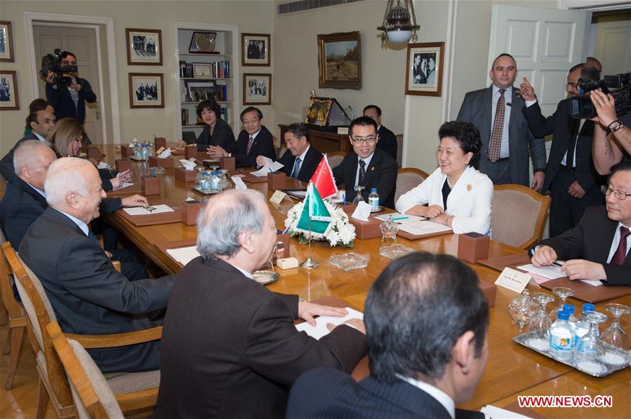 Chinese Vice Premier Liu Yandong (2nd R, back) meets with Arab League Seceretary-General Nabil al-Araby (3rd R, front) in Cairo, capital of Egypt, March 27, 2016. (Xinhua/Meng Tao) 