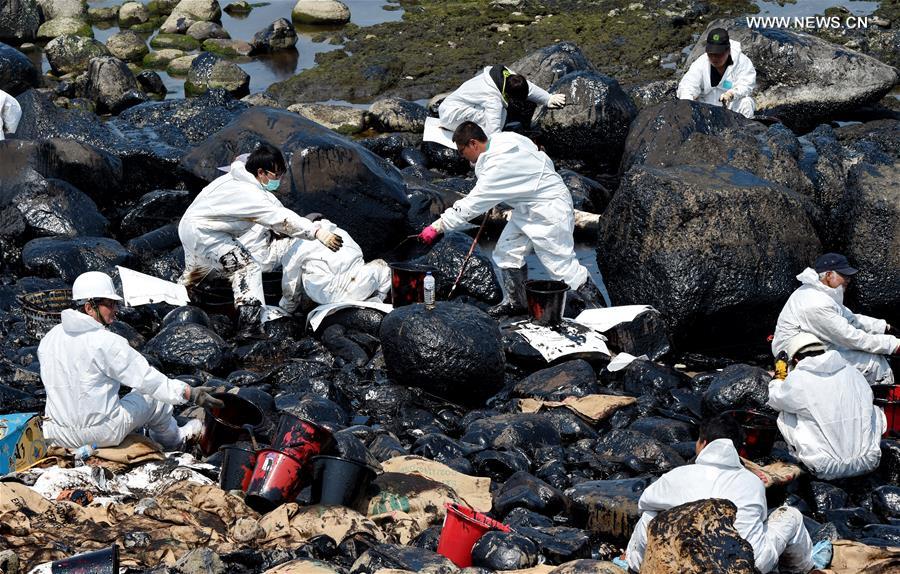 CHINA-TAIWAN-NEW TAIPEI CITY-STRANDED VESSEL-POLLUTION (CN)