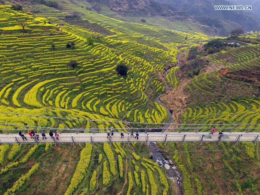 CHINA-JIANGXI-WUYUAN-HUANGLING SCENIC SPOT(CN)