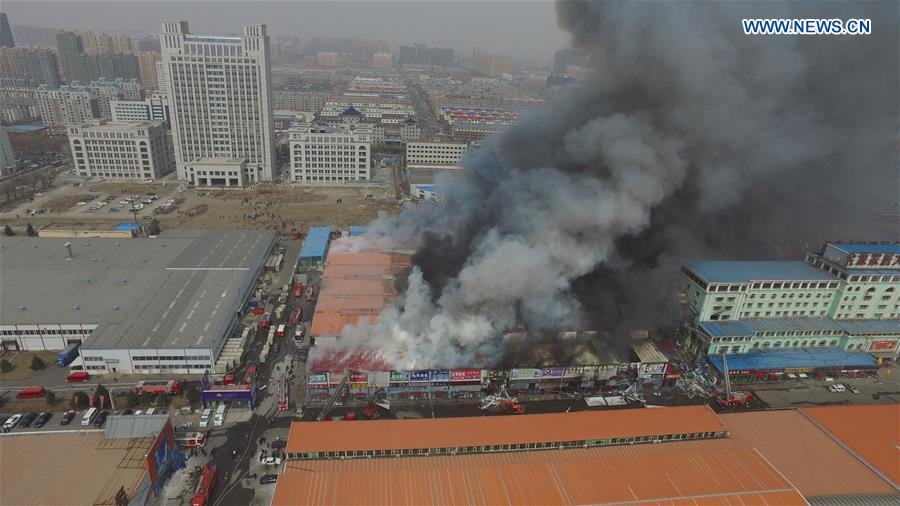 CHINA-JILIN-CHANGCHUN-FIRE(CN)