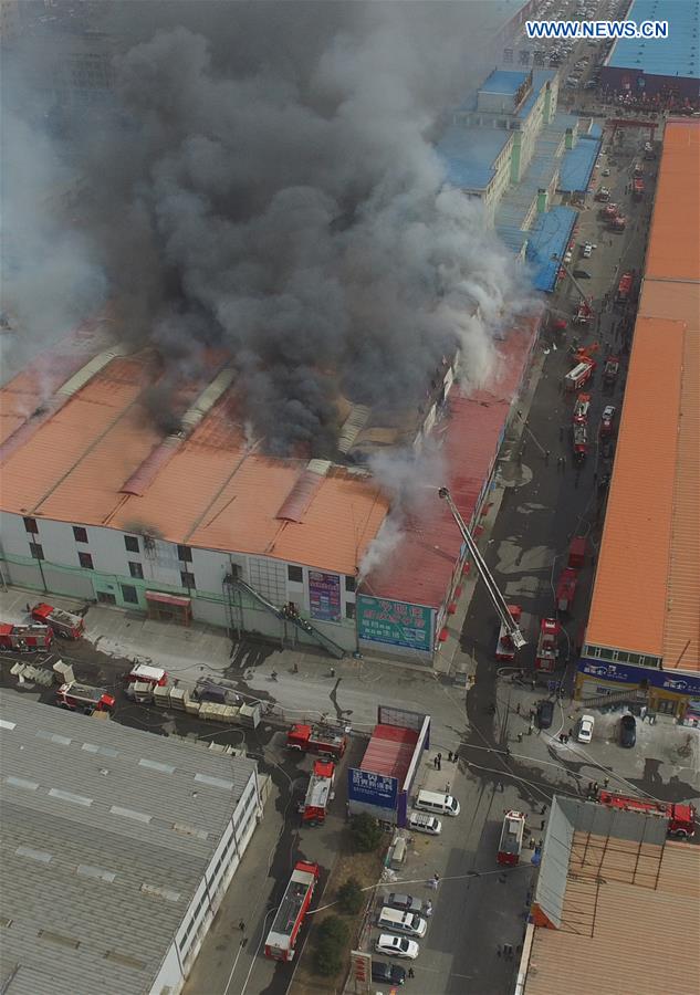 CHINA-JILIN-CHANGCHUN-FIRE(CN)